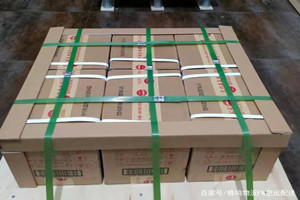 阿拉尔塔里木机场邮寄酒水【机场货运当天